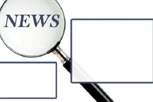 Faoi stiúir Tionscal 6 Teicneolaíocht Pacáistiú Mór